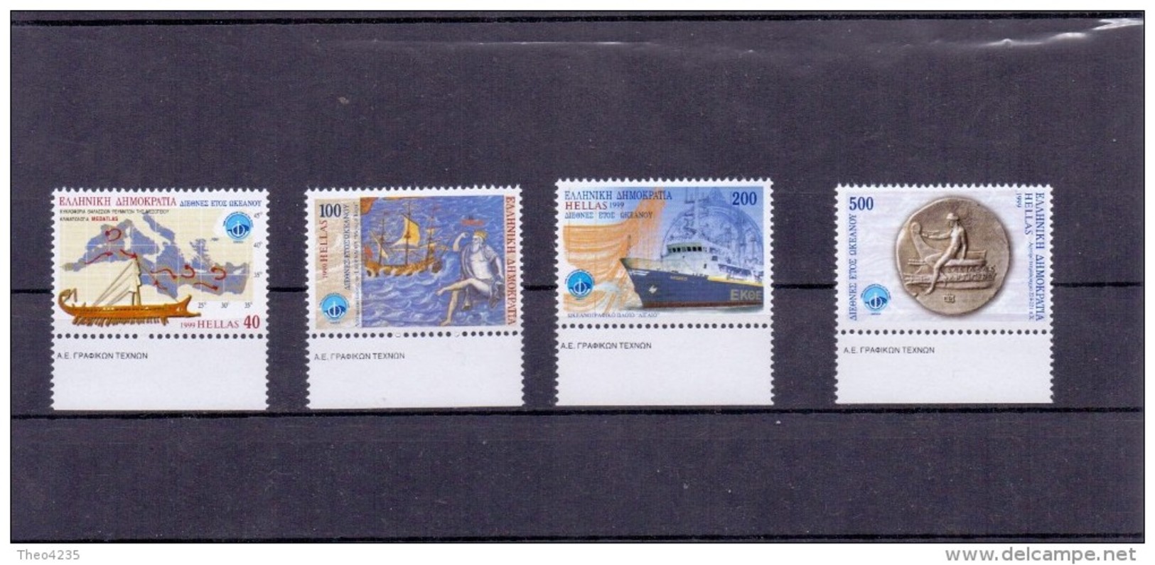GREECE STAMPS INTERNATIONAL YEAR OF THE OCEAN -19/2/99-MNH - Unused Stamps