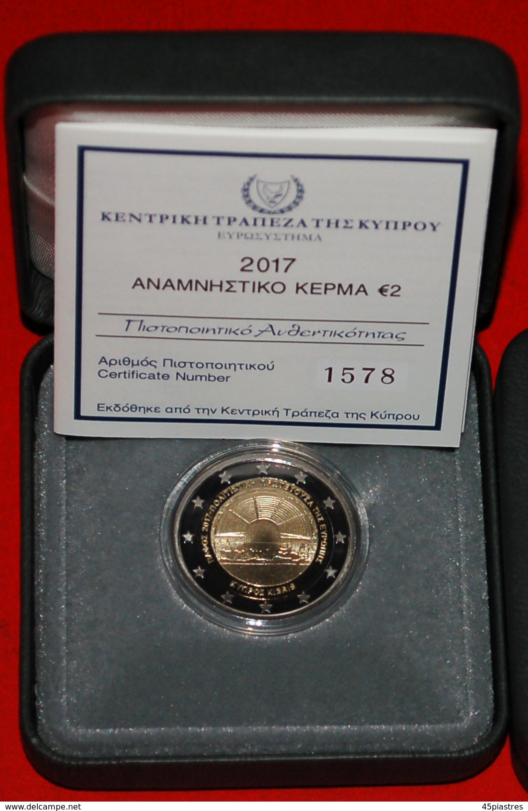 * GREECE: CYPRUS, CHYPRE, ZYPERN 2 € Common Commemorative Euro Coin 2017 PROOF PAPHOS! LOW START ★ NO RESERVE! - Zypern