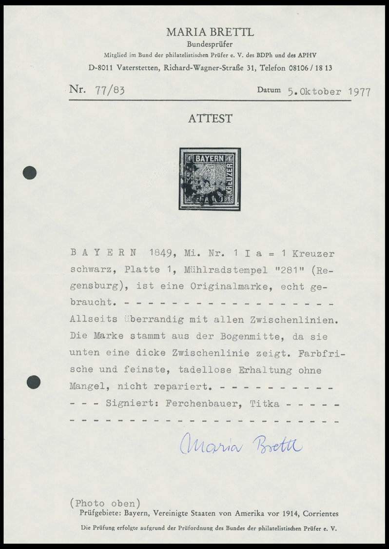 BAYERN 1Ia O, 1849, 1 Kr. Schwarzgrau, Platte 1, Allseits überrandig Mit Allen Zwischenlinien, Aus Der Bogenmitte, Da Un - Sonstige & Ohne Zuordnung