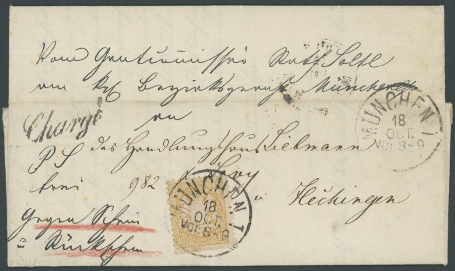 BAYERN 29Ya BRIEF, 1874, 10 Kr. Mattgelb, Wz. Weite Rauten, Prachtstück Auf Chargé-Brief Von MÜNCHEN Nach Hechingen, Gep - Other & Unclassified