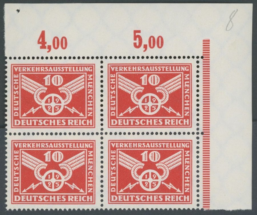 Dt. Reich 371X VB **, 1925, 10 Pf. Verkehrsausstellung Im Oberen Rechten Eckrandviererblock, Pracht, Mi. (112.-) - Gebraucht