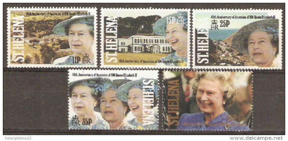 St Helena  1992 SG 607-11  Anniversary Accession Q E 11 Unmounted Mint - St. Helena
