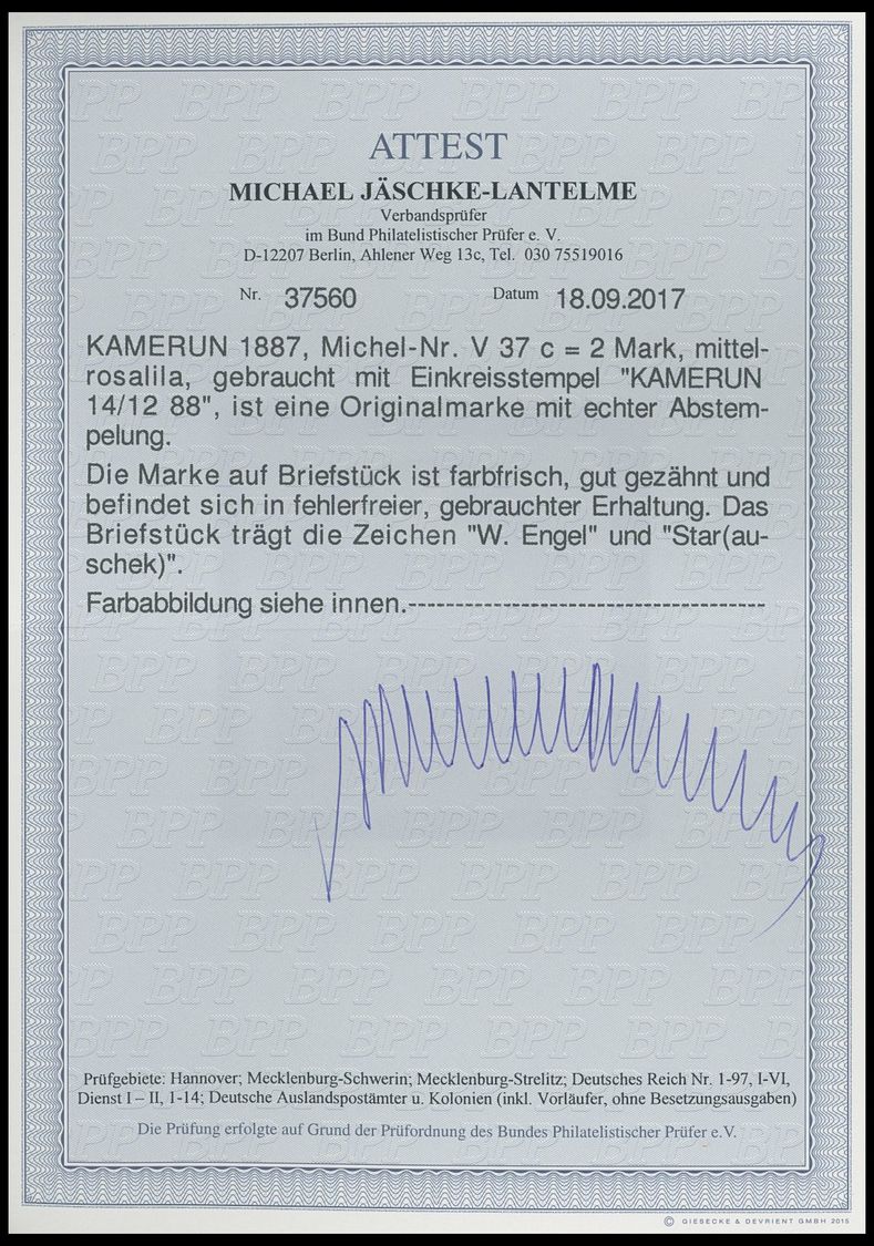 KAMERUN V 37c BrfStk, 1889, 2 M. Mittelrosalila, Stempel KAMERUN Auf Leinenbriefstück, Pracht, R!, Gepr. W. Engel - Kamerun