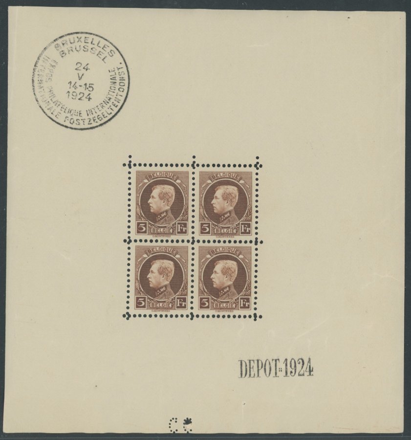 BELGIEN 186KB **, 1924, 5 Fr. Internationale Briefmarkenausstellung Im Kleinbogen (4), Randmängel, Marken Pracht, Mi. 42 - Belgium