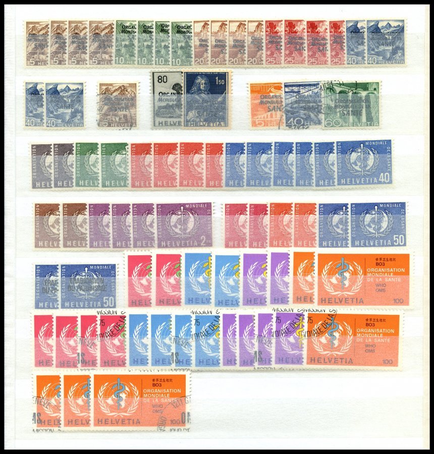 OMS/WHO *,o , 1948-75, Kleine Dublettenpartie, Fast Nur Prachterhaltung, Mi. 200.- - Dienstmarken