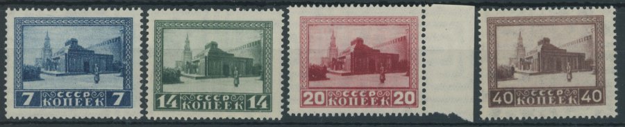 SOWJETUNION 292-95A **, 1925, Lenin-Mausoleum, Gezähnt A, Prachtsatz, Mi. 100.- - Used Stamps