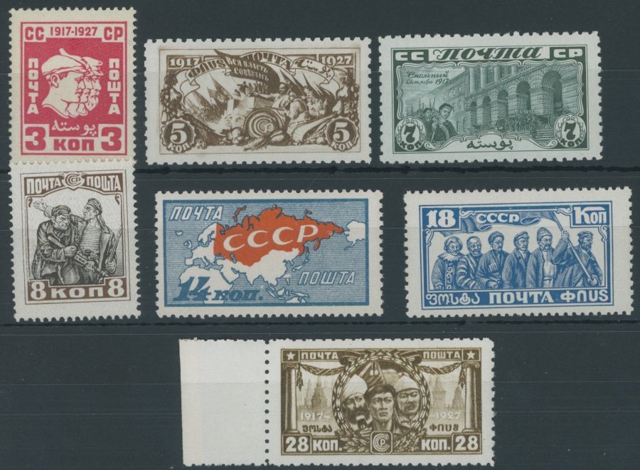 SOWJETUNION 328-34 **, 1927, Oktoberrevolution, Prachtsatz, Mi. 170.- - Used Stamps