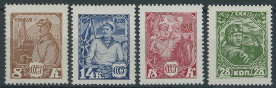 SOWJETUNION 354-57 **, 1928, Rote Armee Und Seekriegsflotte, Prachtsatz, Mi. 65.- - Used Stamps