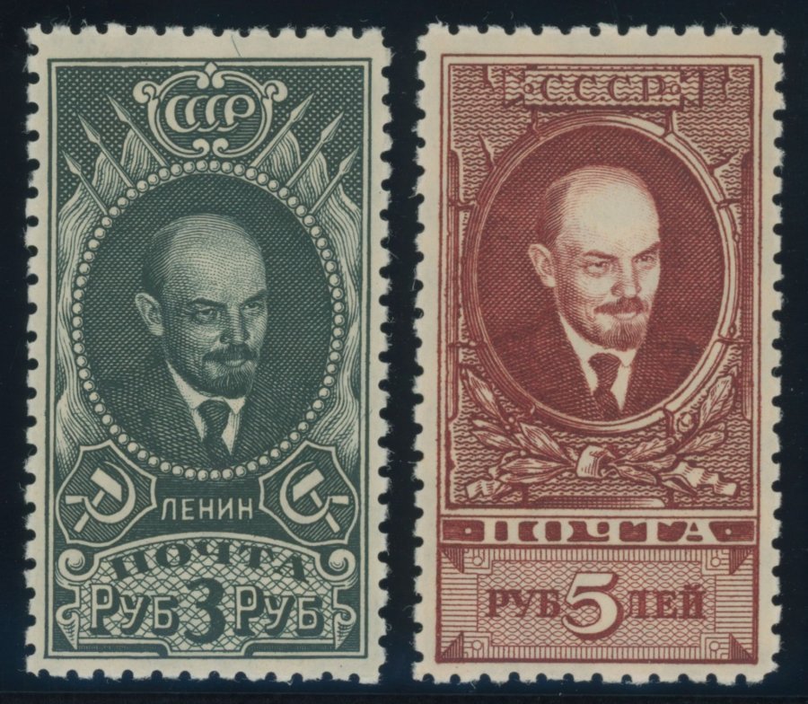 SOWJETUNION 358/9A **, 1928, 3 Und 5 R. Lenin, Gezähnt A, Pracht, Mi. 125.- - Gebraucht