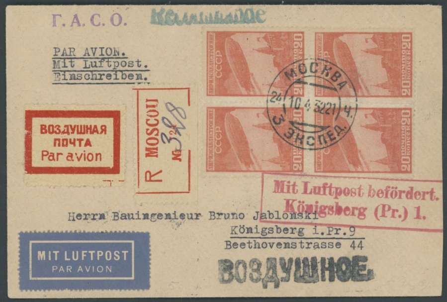 SOWJETUNION 399 VB BRIEF, 1932, 20 K. Luftschiff über Dem Moskauer Kreml Im Viererblock Auf Einschreib-Luftpostbrief Nac - Used Stamps