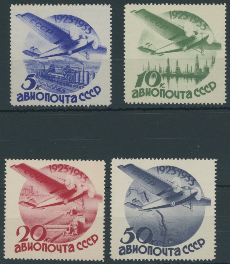 SOWJETUNION 462-65Z **, 1934, 5 - 50 K. Luftfahrt Und Luftpost, Ohne Wz., 4 Prachtwerte, Mi. 570.- - Used Stamps