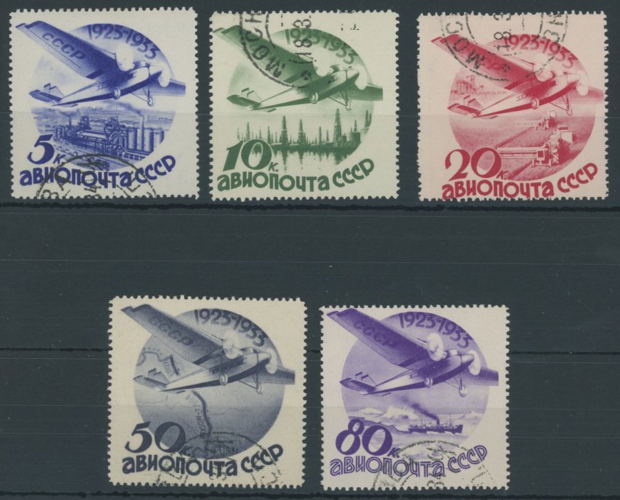 SOWJETUNION 462-66Z O, 1934, Luftfahrt Und Luftpost, Ohne Wz., Prachtsatz, Mi. 80.- - Used Stamps