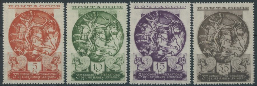 SOWJETUNION 528-31X **, 1935, Kongress Für Iranische Kunst, Prachtsatz, Mi. 250.- - Used Stamps