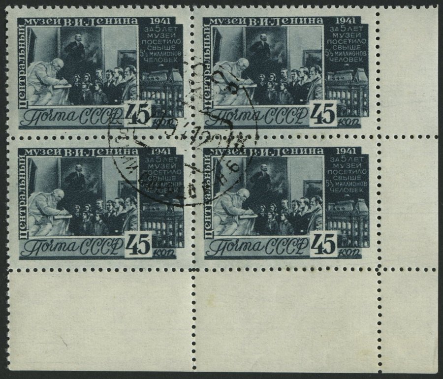 SOWJETUNION 823A VB O, 1941, 45 K. Dunkelblaugrün, Gezähnt L 121/2, Im Unteren Rechten Eckrandviererblock, Pracht - Used Stamps