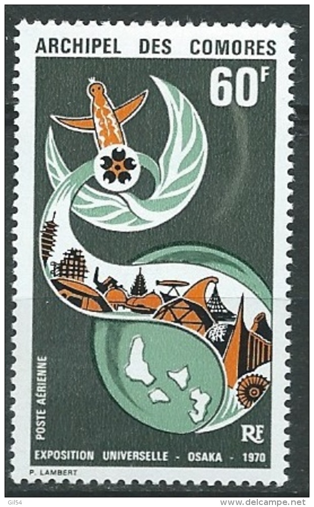 Comores Aérien    - Yvert N°  30  * - Abc 24220 - Poste Aérienne
