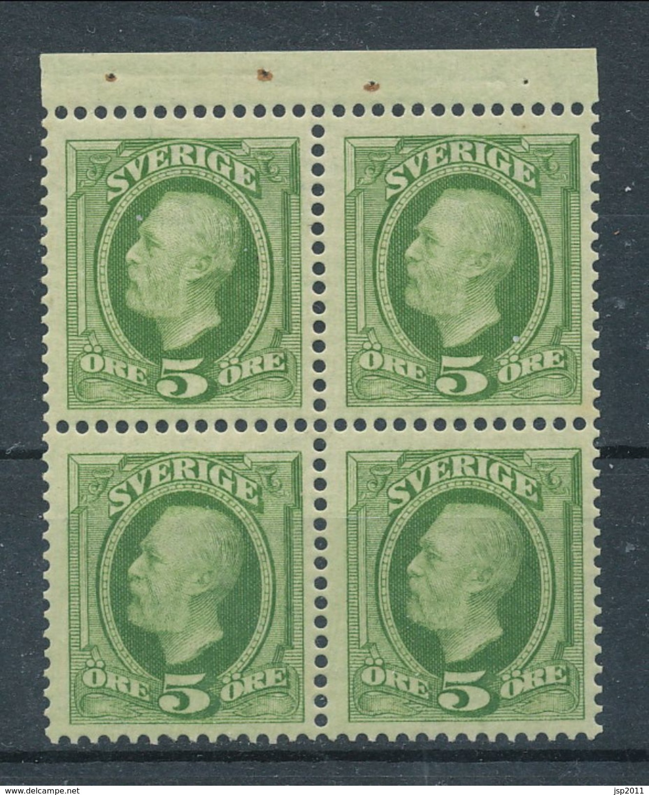 Sweden 1891 Facit # 52 Wm1.Oscar II, Copperplate Recess, Wm Crown, See Scanned Images.  Block Of 4 Inverted Wm. MNH (**) - Neufs