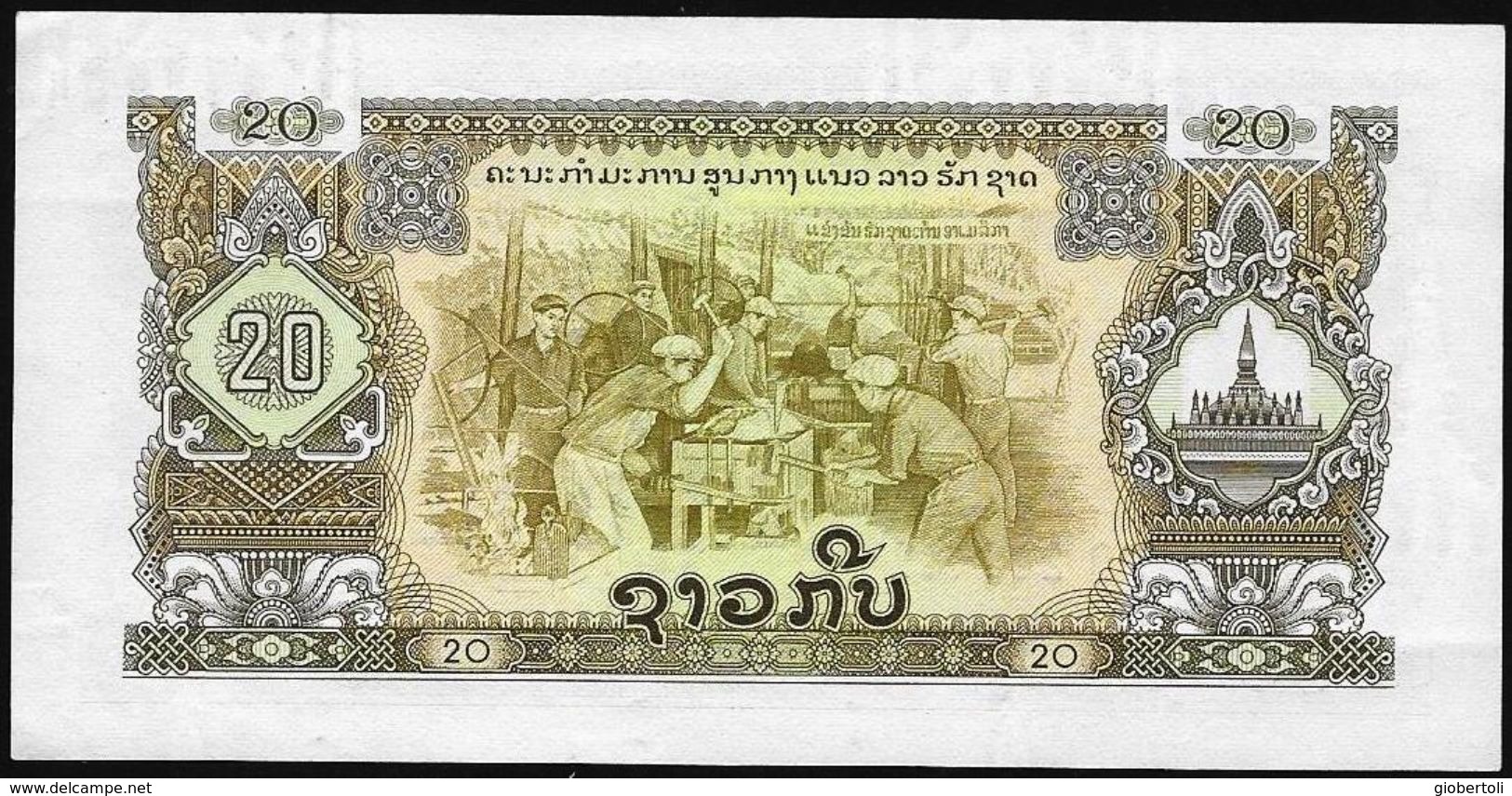 Laos: 20 Kips - Laos