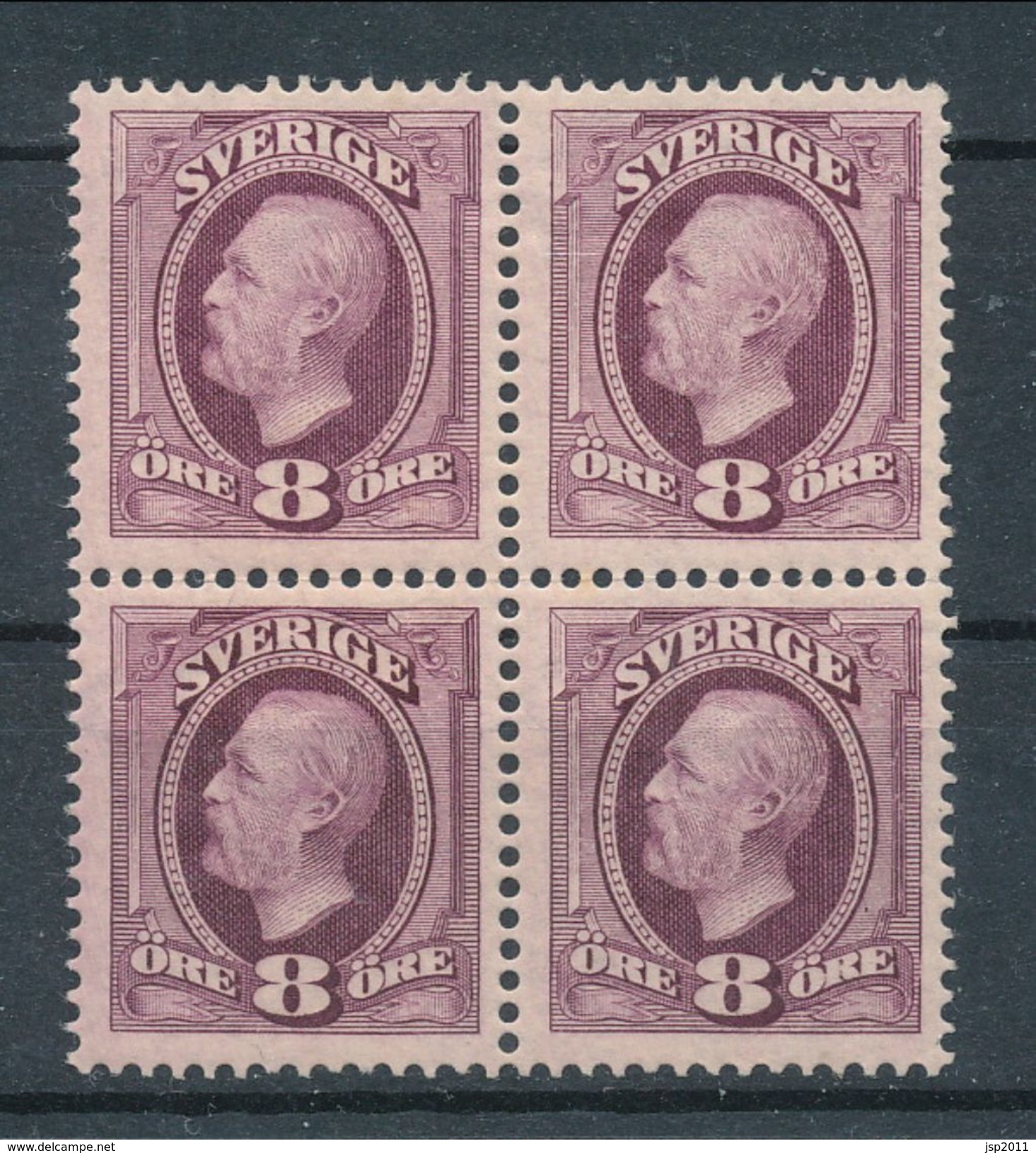 Sweden 1891 Facit # 53.Oscar II, Copperplate Recess, Wm Crown, See Scanned Images.  Block Of 4. MNH (**) - Neufs