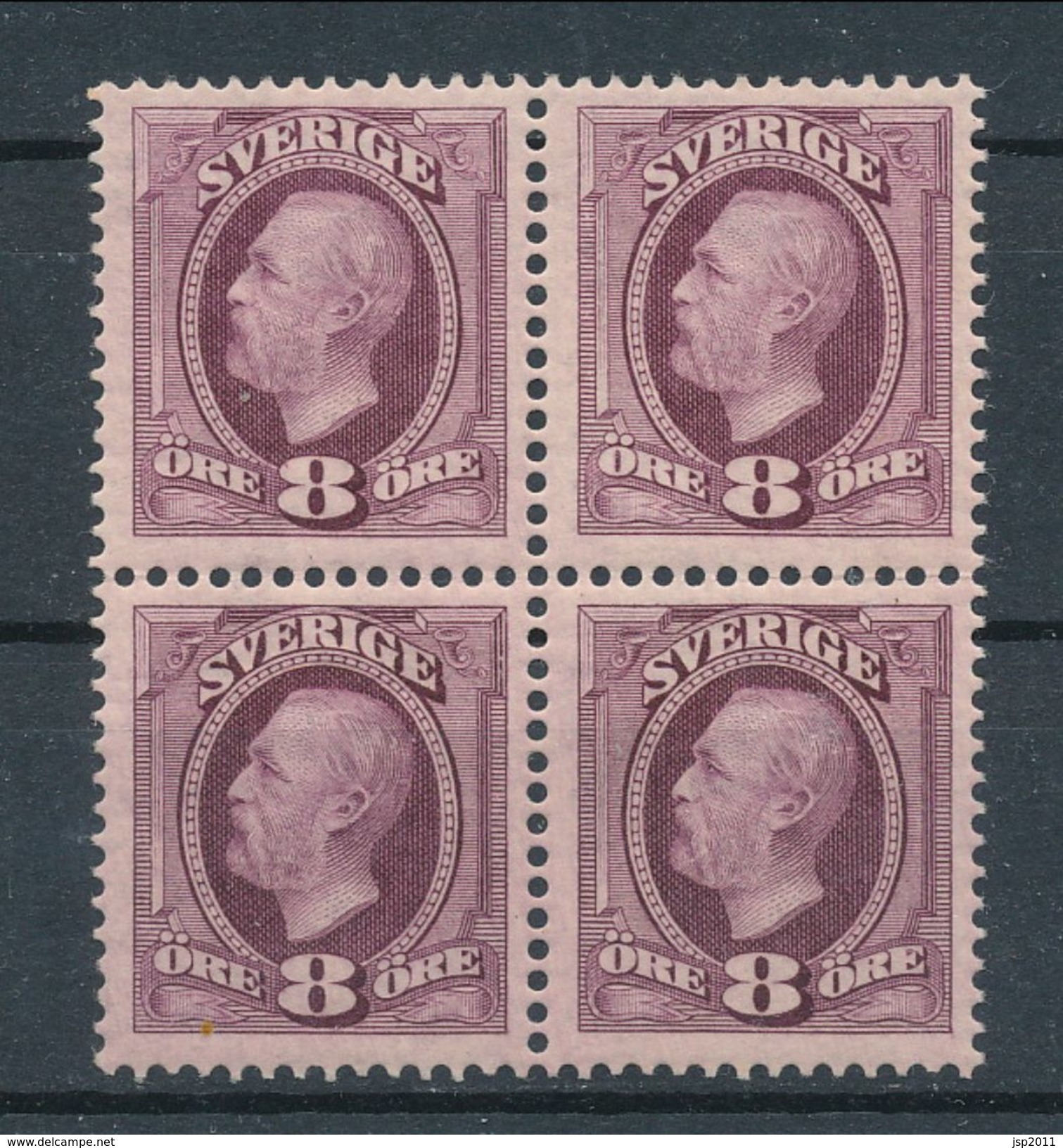 Sweden 1891 Facit # 53.Oscar II, Copperplate Recess, Wm Crown, See Scanned Images.  Block Of 4. MNH (**) - Neufs