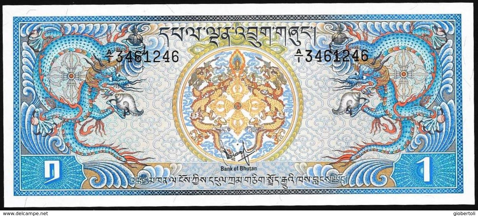 Bhutan: 1 Ngultrum - Bhutan