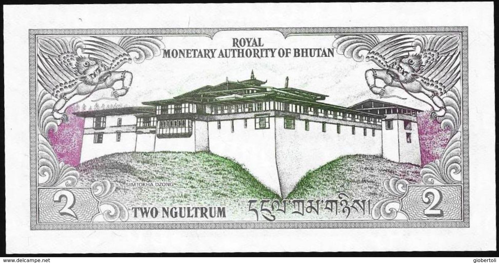Bhutan: 2 Ngultrum - Bhutan