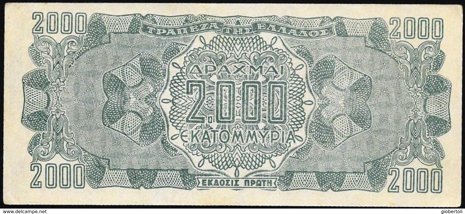 Grecia/Greece/Grèce: 2000 D - Grecia