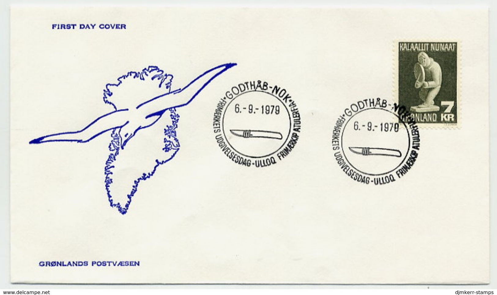 GREENLAND 1979 Handicrafts 7 Kr. On FDC.  Michel 117 - FDC