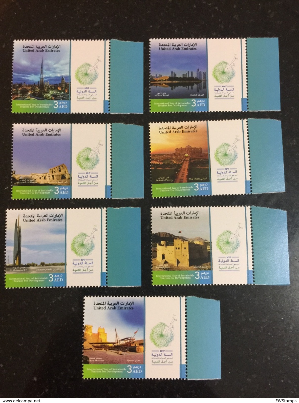 UAE Dubai And Abu Dhabi Landmarks Burj Khalifah MNH Stamps 2017 - United Arab Emirates (General)