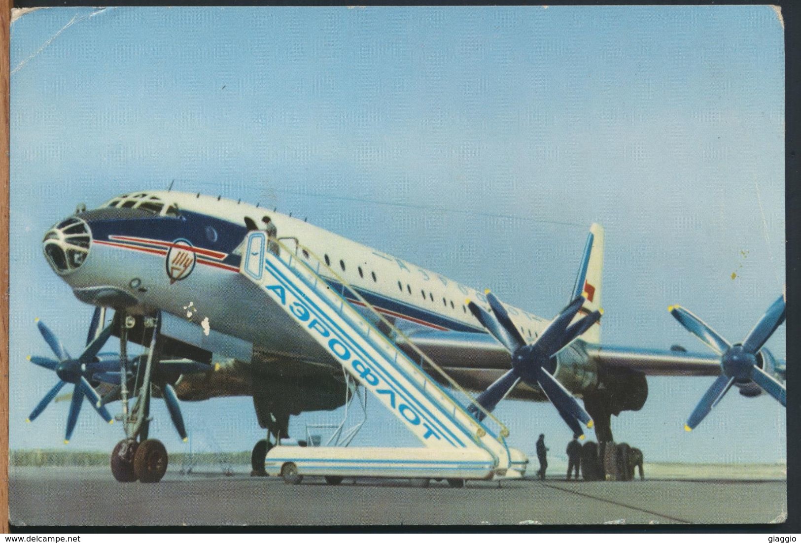 °°° 10170 - AEROFLOT SOVIET AIRLINES °°° - 1946-....: Moderne