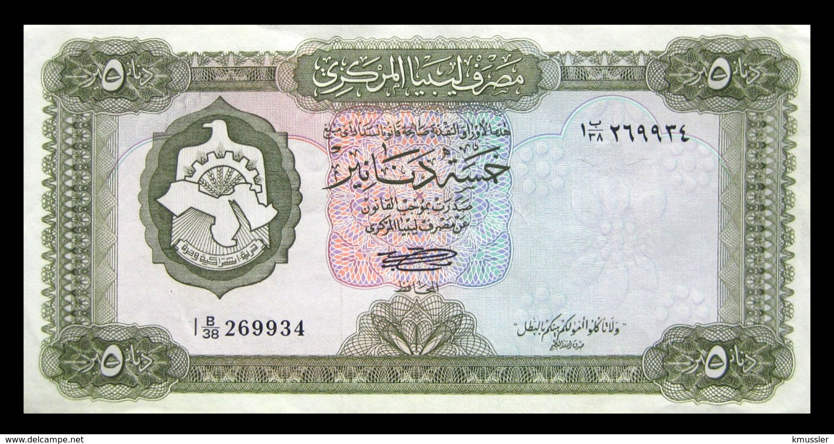 # # # Banknote Libyen (Libya) 5 Dinars 1972 UNC- # # # - Libyen