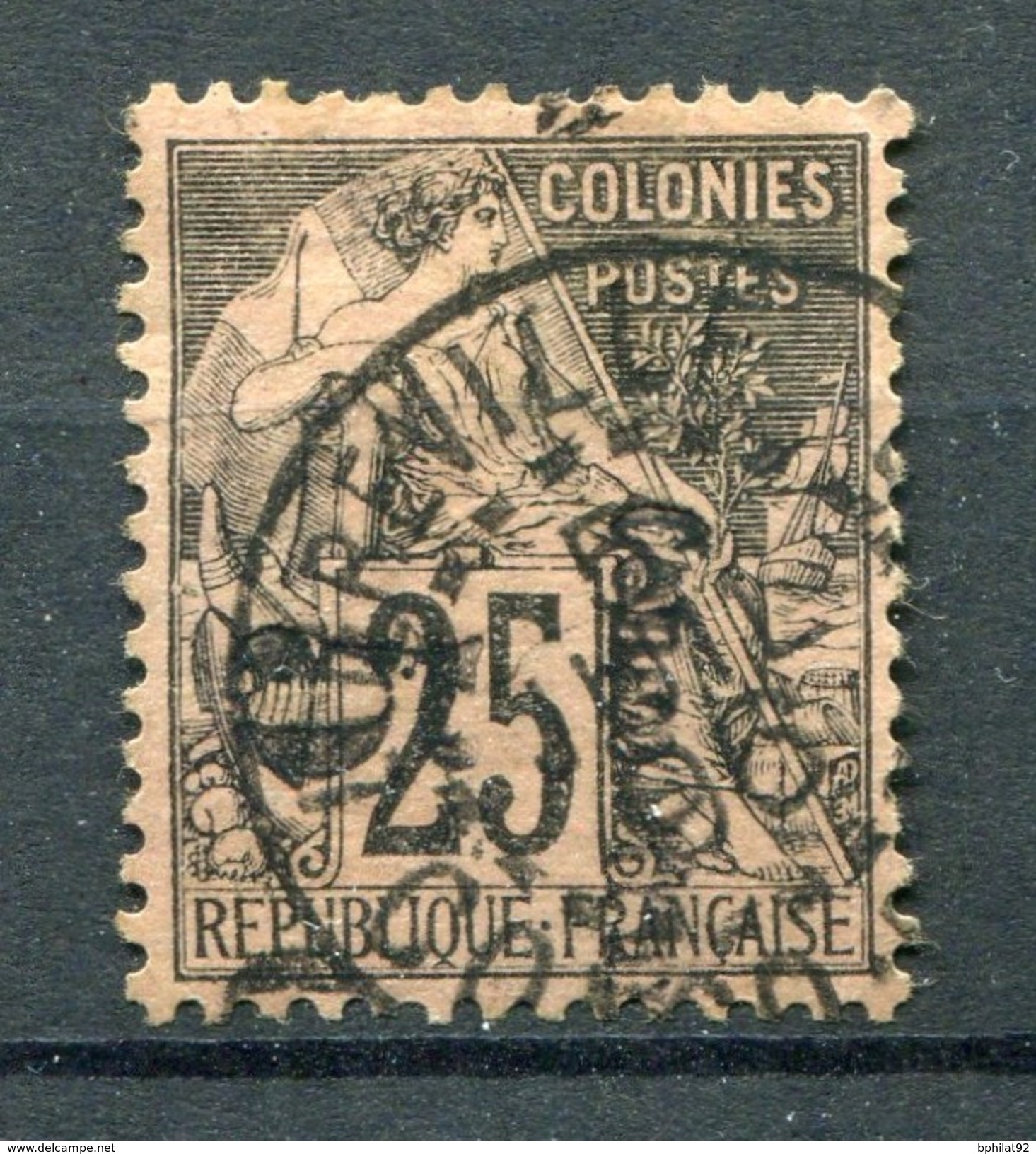 !!! PRIX FIXE : CONGO, N°4a SURCHARGE VERTICALE TYPE I OBLITERE - Used Stamps