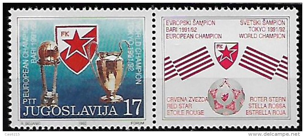 JUGOSLAVIA YOUGOSLAVIE 1992 Hommage Club Sportif "Étoile Rouge De Belgrade", 1 Val Avec Vignette Mnh - Equipos Famosos