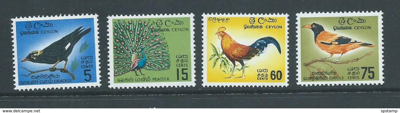 Ceylon Sri Lanka 1966 Bird Definitives Set 4 MNH - Sri Lanka (Ceilán) (1948-...)