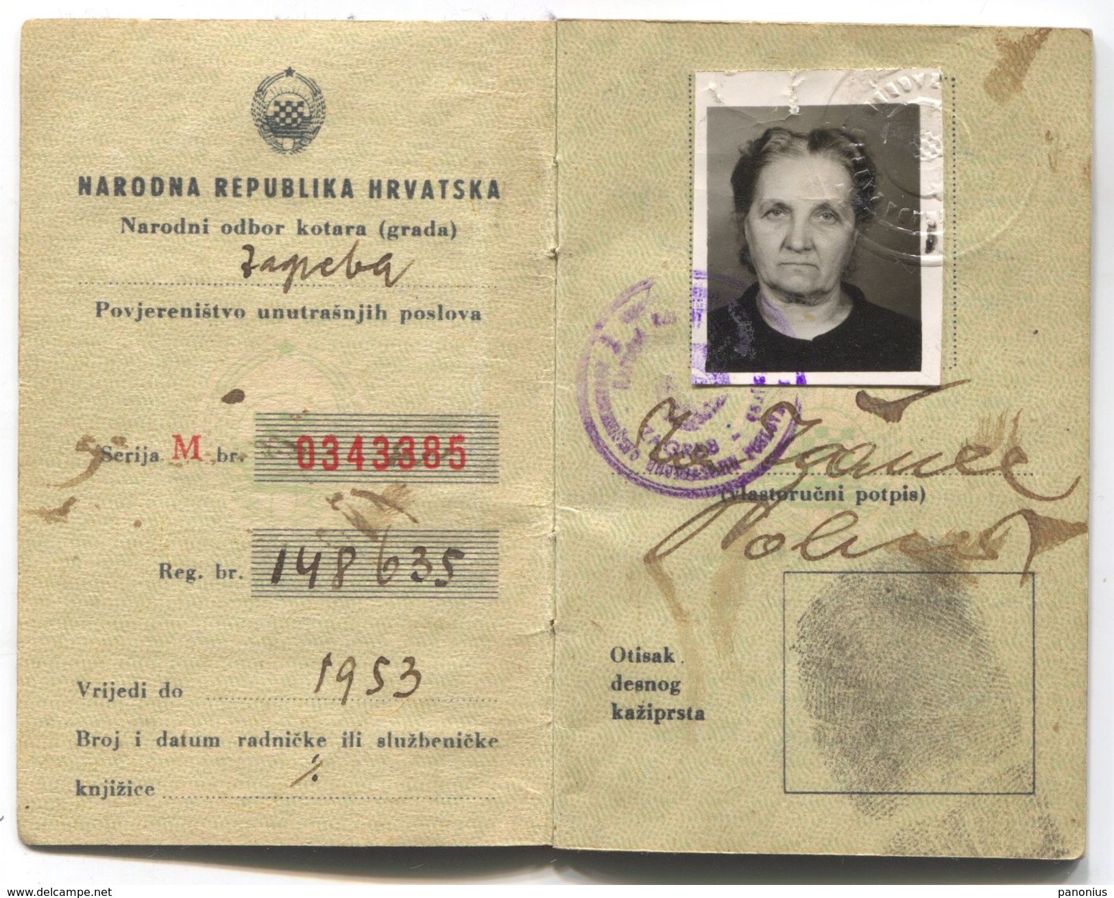 Identity Card / Personalausweis - CROATIA ( In Yugoslavia ), 1950. - Historische Documenten