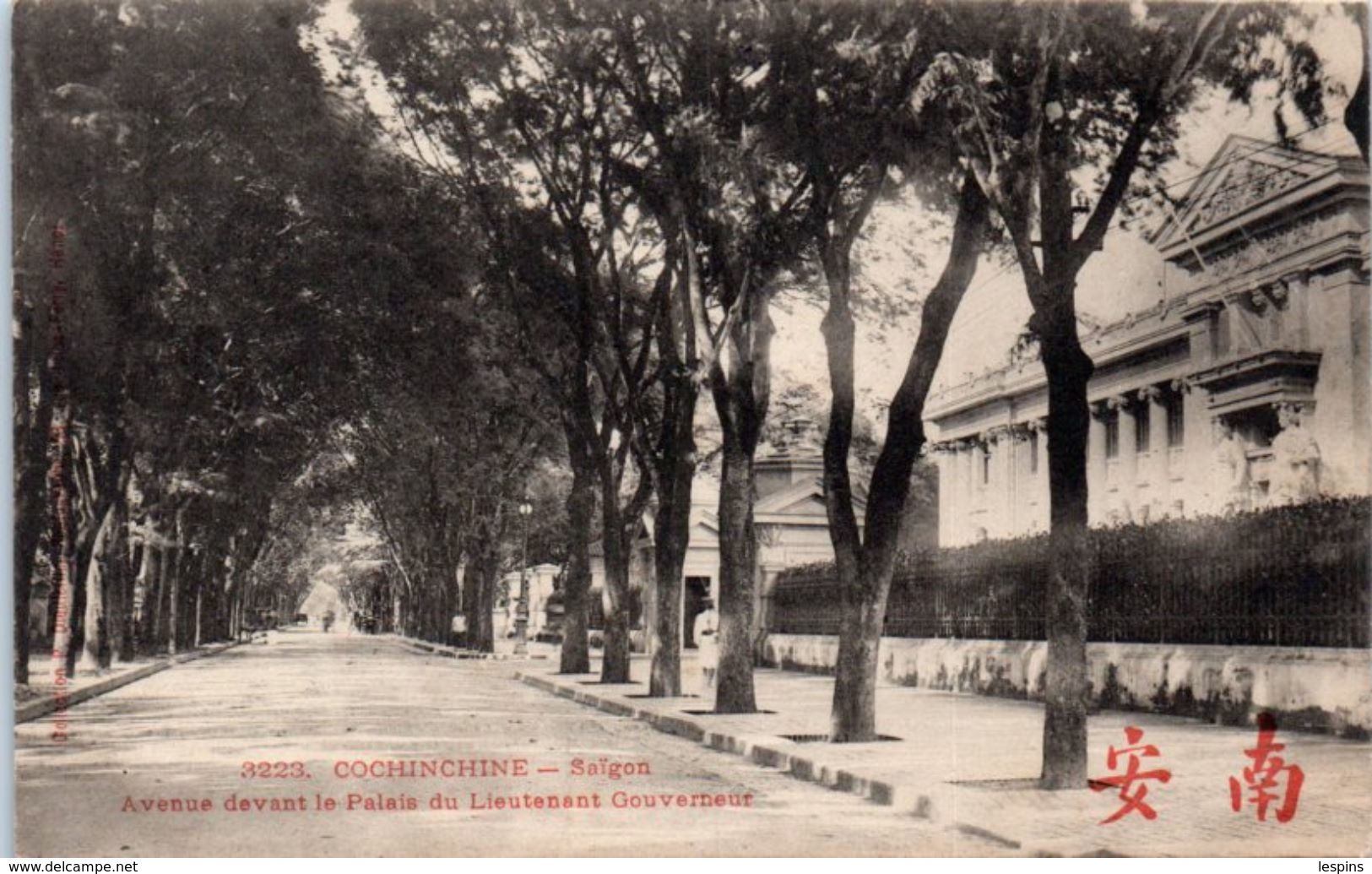 VIÊT NAM -- Cochinchine - Saigon -- Avenue Devant Le Palais Du Lieutenant Gouverneur - Vietnam