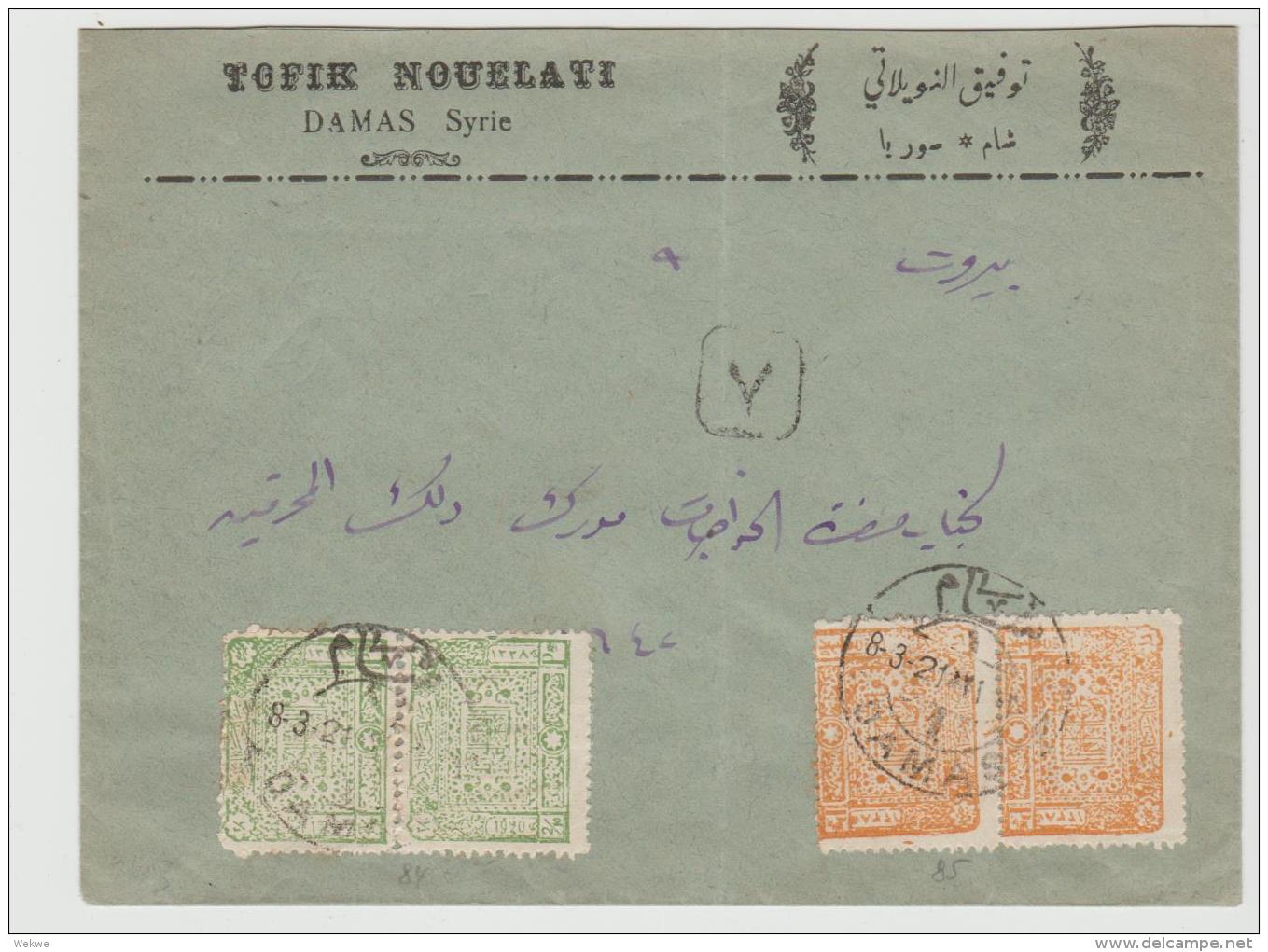 Sy052/ Syrien, Königreich 1921, Damaskus Nach Beyrouth - Lettres & Documents