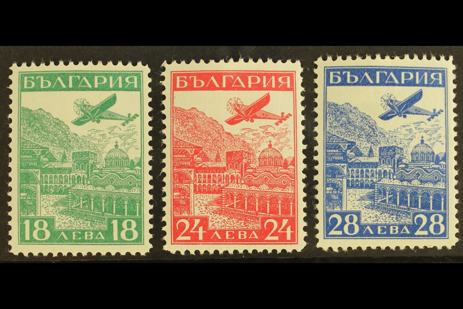 1932 Airmails Set, Mi 249/51, Very Fine Mint (3). For More Images, Please Visit Http://www.sandafayre.com/itemdetails.as - Sonstige & Ohne Zuordnung