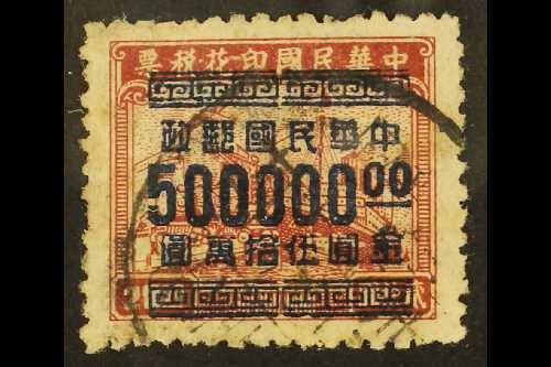 1949 (Apr) $500,000 On $20 Red- Brown Revenue Stamp, SG 1191, Very Fine Used Example Of This Very Scarce Stamp. For More - Sonstige & Ohne Zuordnung