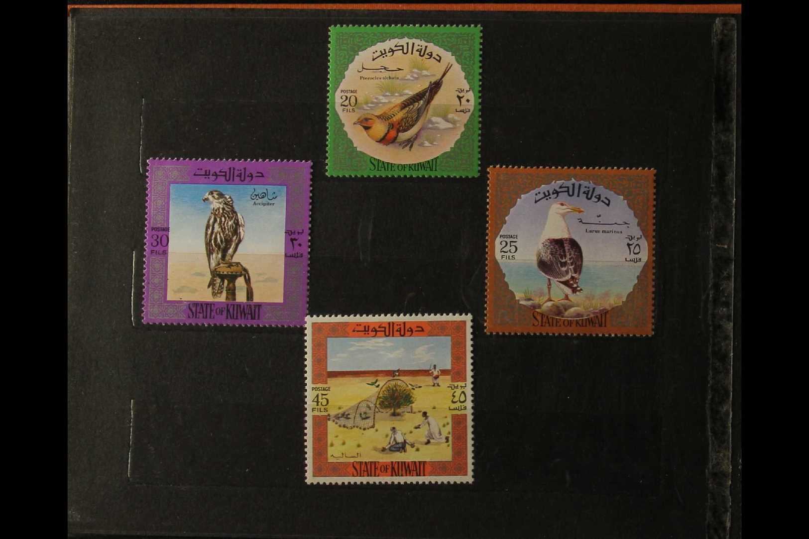 1975 PRESENTATION BOOKLET With Orange-brown Cover, Contains Small Range Of Sets From 1968 Holy Koran Set To 1974 Footbal - Kuwait