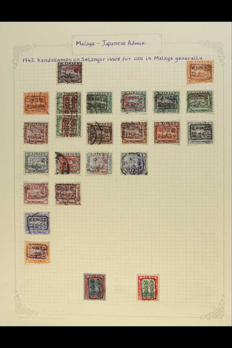 GENERAL ISSUES Stamps Of Selangor Overprinted With Single Line Chop, Used Selection With Values To $2, Between SG J206 - - Sonstige & Ohne Zuordnung