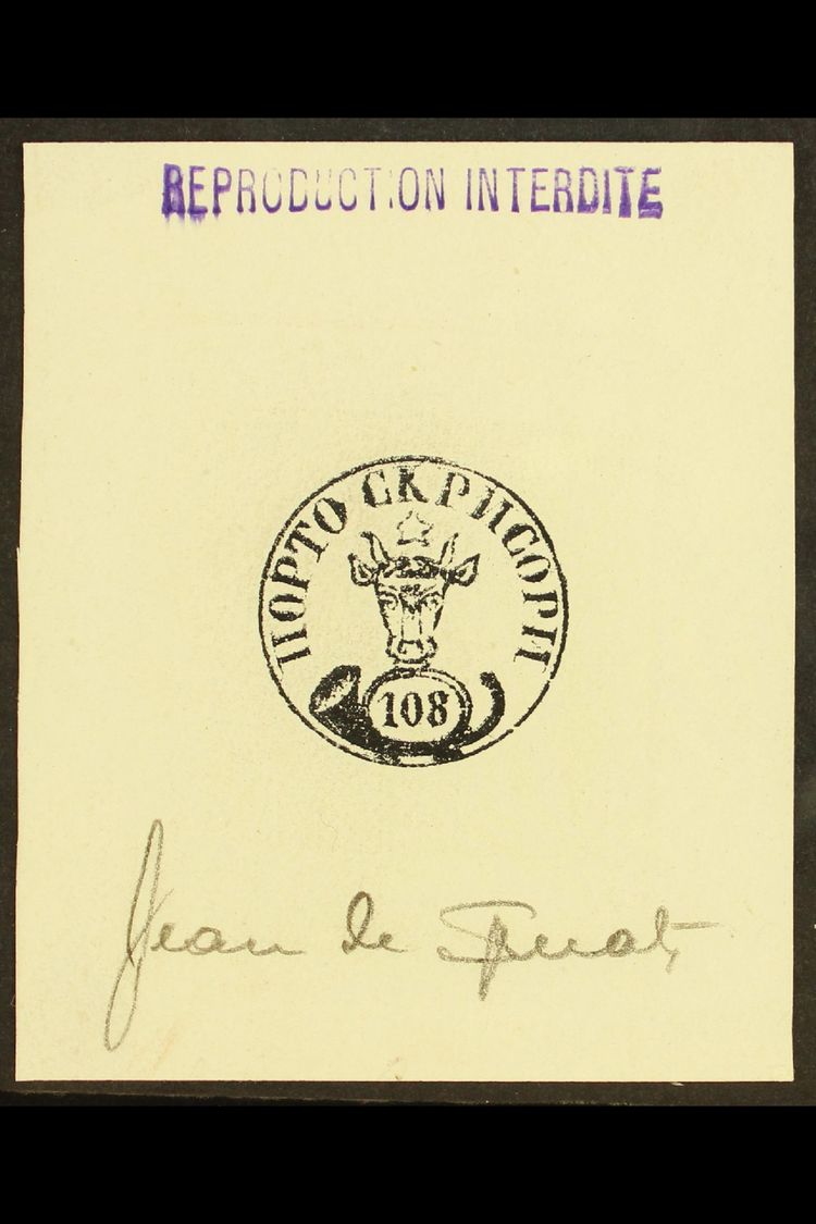 SPERATI REPRODUCTION 1858 108p Moldavian Bull (as SG 4, Mi 4), Proof In Black On Card, Signed Beneath By Jean De Sperati - Sonstige & Ohne Zuordnung