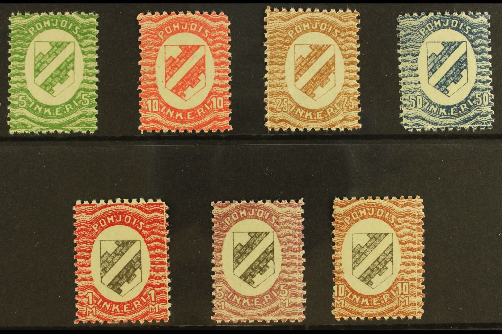 NORTH INGERMANLAND 1920 "Shield" Perf 11½ Complete Set, SG 1/7, Very Lightly Hinged Mint (7 Stamps) For More Images, Ple - Sonstige & Ohne Zuordnung