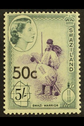 1961 50c On 5s, Type III Overprint, SG 75b, Lightly Hinged Mint, Very Scarce.  For More Images, Please Visit Http://www. - Swaziland (...-1967)