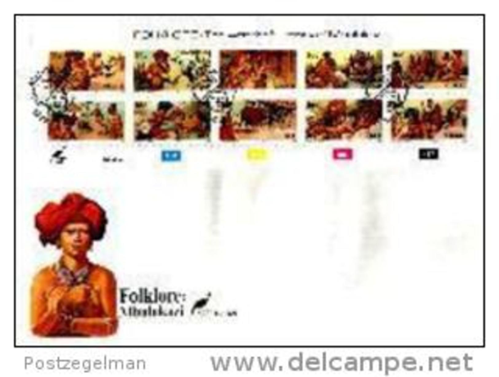 CISKEI, 1988 , Folklore (strip Of 10),  Mint First Day  Cover,  FDC 1.26 - Ciskei