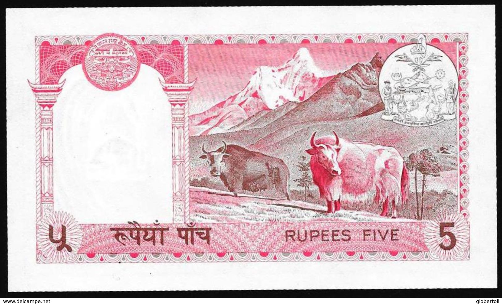 Nepal: 5 Rupees - Nepal