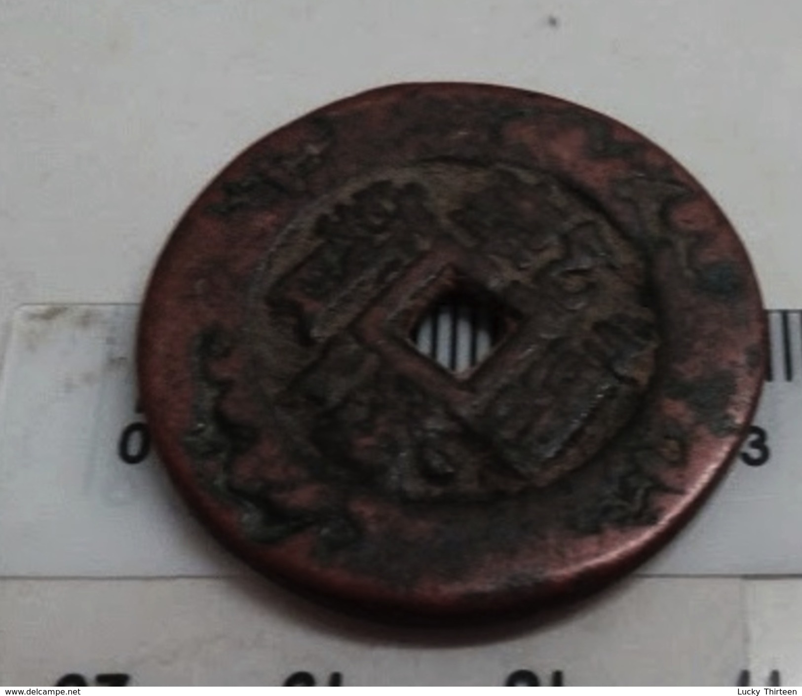 Ancient China Bronze Coin Qing Ch'ng Dynasty Qian LongTong Bao Palace Coin 31mm 13.gm - Chine