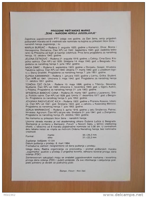 Kov 3029 - FIRST DAY, 1984, YUGOSLAVIA, BLOCK , ZENE - NARODNI HEROJI, WOMEN - NORTHERN HEROES - Autres & Non Classés