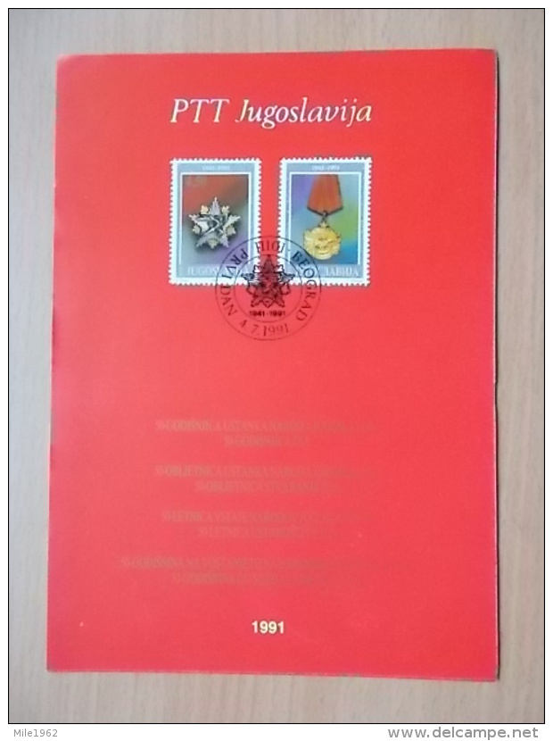 Kov 3029 - FIRST DAY, 1991, YUGOSLAVIA, BLOCK , MEDAL - Sonstige & Ohne Zuordnung