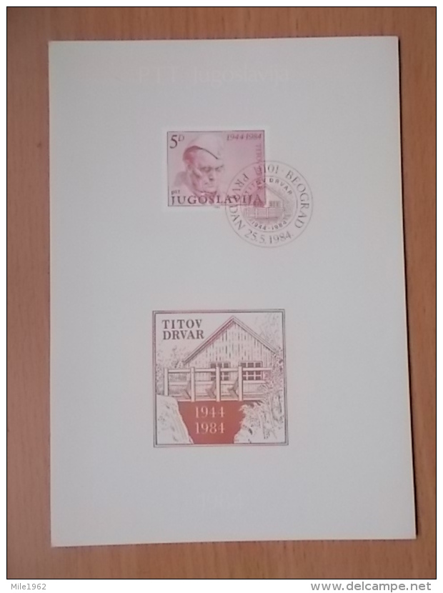 Kov 3029 - FIRST DAY, 1984, YUGOSLAVIA, BLOCK , TITOV DRVAR - Otros & Sin Clasificación