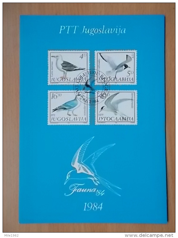 Kov 3029 - FIRST DAY, 1984, YUGOSLAVIA, BLOCK , FAUNA, BIRDS - Otros & Sin Clasificación